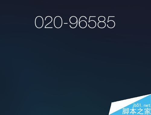 iPad如何充值？ipad付費購買教程