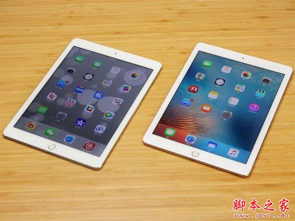 小尺寸寸iPad Pro怎么樣 9.7英寸iPad Pro評測