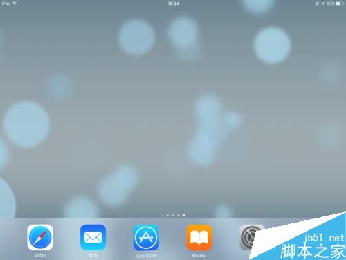 ipad如何刪除程序
