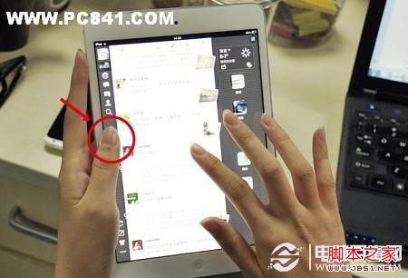 iPad mini支持的防誤觸功能還是很實用的