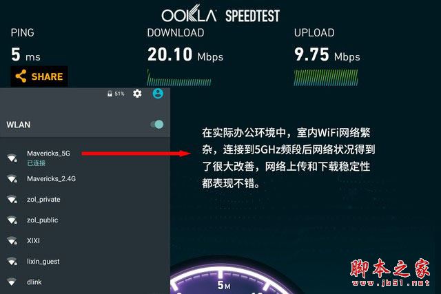 酷比魔方iplay 10值得買嗎？酷比魔方iplay 10平板電腦全面深度評測圖解