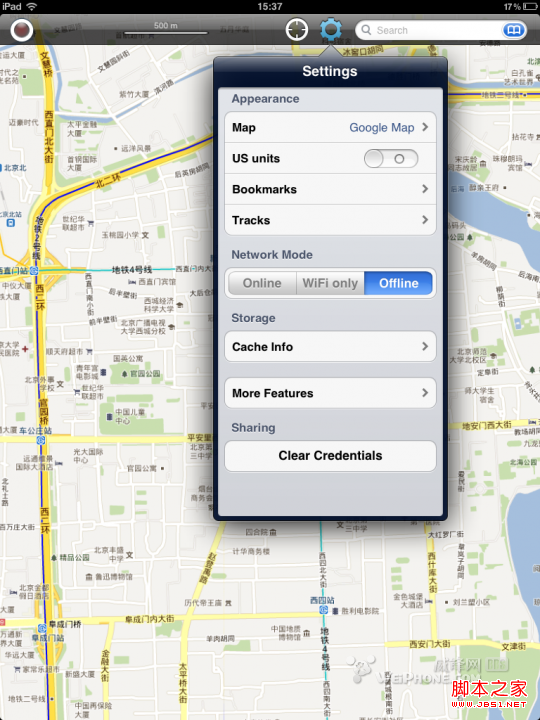 ipad2制作離線地圖教程