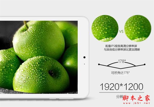寸雙系統平板典范！中柏mini2售699元