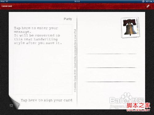 【ipad】怎么發電子明信片