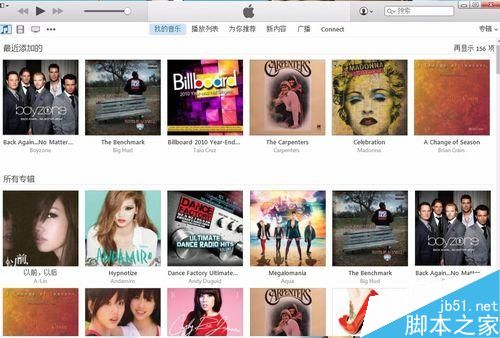 如何解決蘋果升級“未能更新,發生錯誤(3194)”