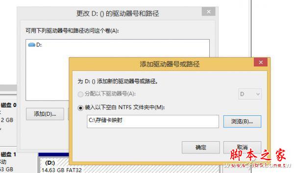 低端Windows 8.1平板無可救藥？