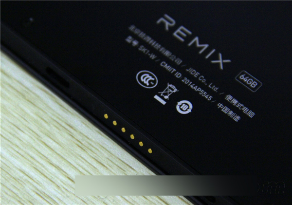 技德Remix超級平板圖賞：秒變筆記本