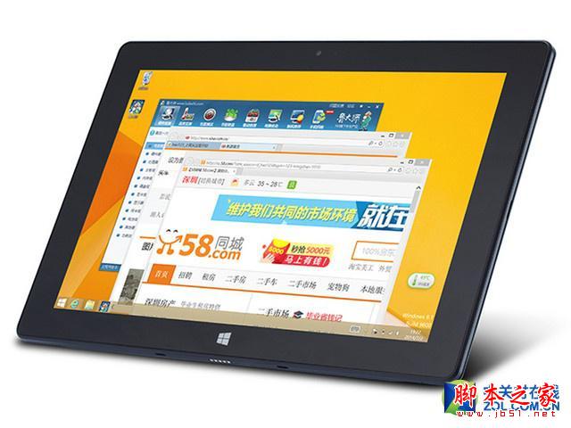 嗨翻京東618 八款平板電腦今晚必須買