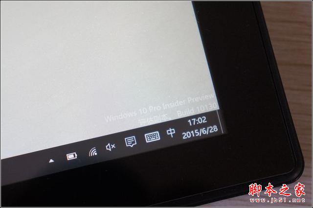 折騰不止！品鉑PIPO W8平板電腦成功升級win10