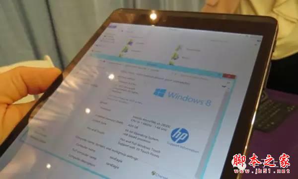 惠普商務平板Pro Tablet 608 G1真機上手