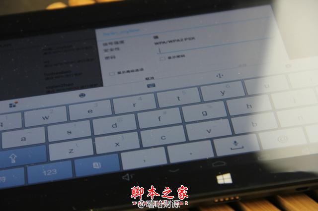 大屏四核雙系統聯手拒絕