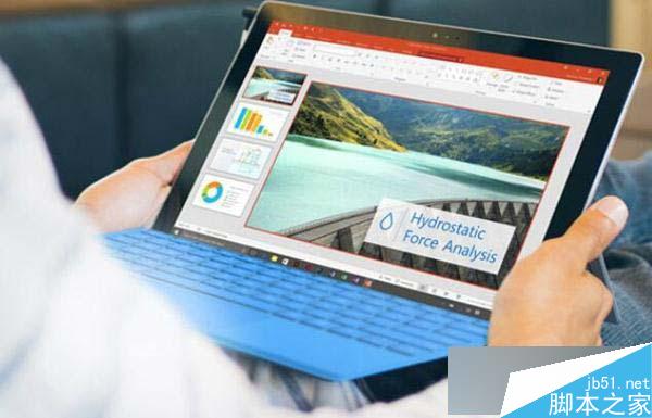 Surface Pro 4與iPad Pro哪個好？ iPad Pro和Surface Pro4對比評測 