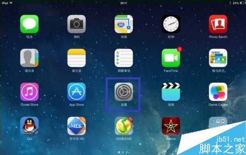 ipad無法更新軟件store左邊一直轉圈圈怎么辦？