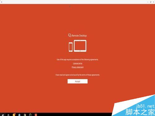 如何在平板上遠程控制windows