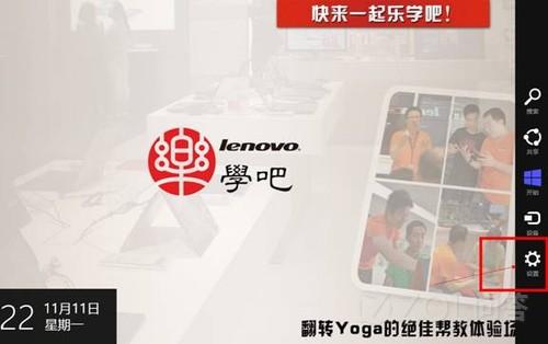點擊查看大圖
