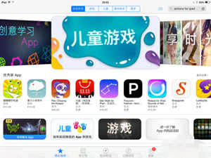 iPad Air怎么設置上網 蘋果平板常用上網法