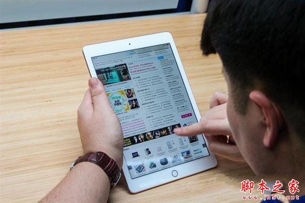 小尺寸寸iPad Pro怎么樣 9.7英寸iPad Pro評測