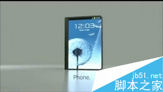 三星ProjectValley：即是平板又是手機