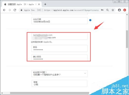 iPadAir怎么注冊Apple ID？iPad Air創建Apple ID教程