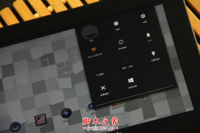 大屏四核雙系統聯手拒絕