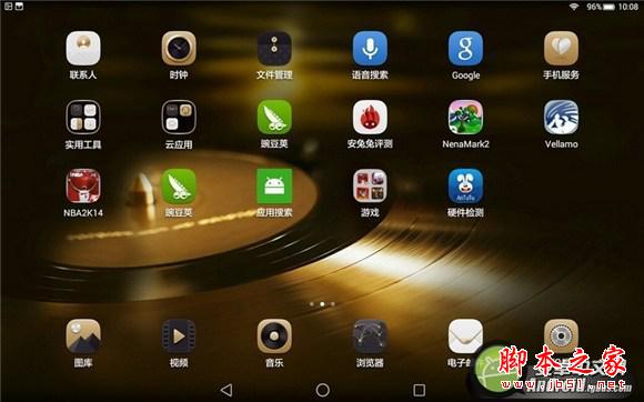金屬外觀拒絕發熱 榮耀暢玩平板noteVS小米平板評測