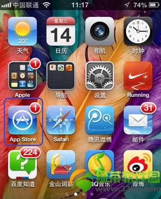 ipad air內存不夠怎么辦?ipad air內存清理方法匯總3