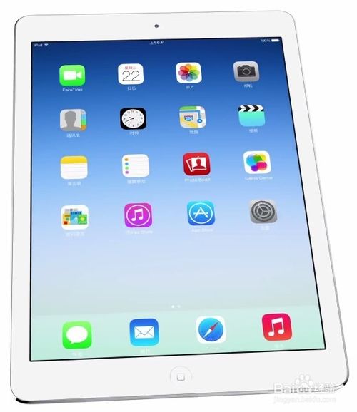 ipad air和配Retina屏的ipad mini2買哪個好？