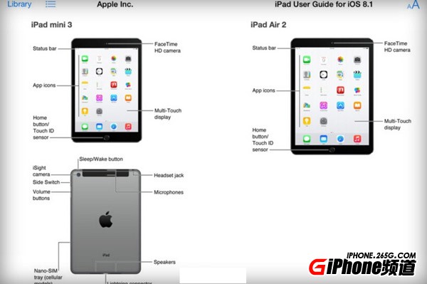 蘋果iPad Air2發布會圖文直播 新iPad Air發布會直播
