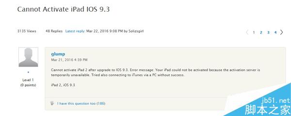 老款iPad升級完iOS 9.3大悲?。簾o法激活