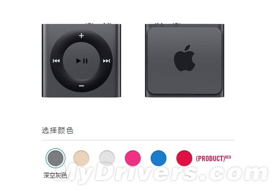 iPod nano、iPod shuffle難得升級：只有新顏色