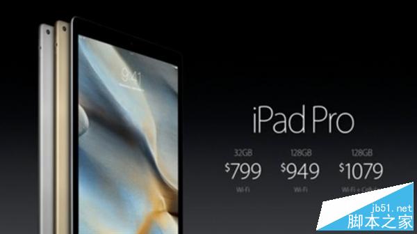 iPad ProPKSurface Pro 3：誰是辦公利器？