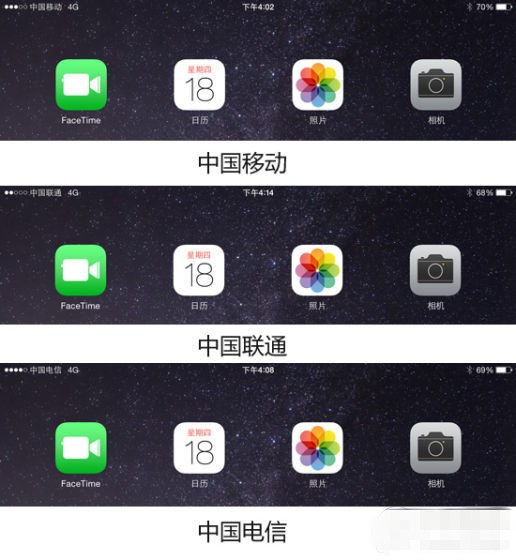 國行4G版iPad Air2/mini3常見問題解答匯總