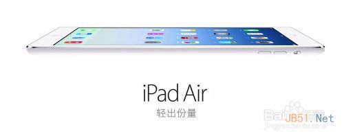iPad Air和視網膜屏iPad Mini 2有什么區別？