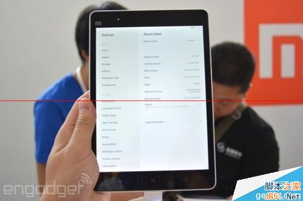 到底咋樣？小米平板搶先上手試玩視頻