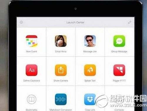 ipad實用功能大全 ipad實用功能使用教程5