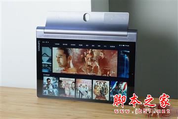 YOGA Tab 3 Plus值得買嗎？聯想YOGA Tab 3 Plus平板電腦詳細評測圖解