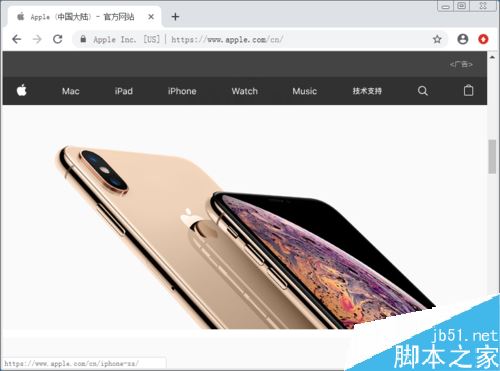 iPadAir怎么注冊Apple ID？iPad Air創建Apple ID教程