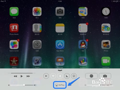 iPad怎么錄制游戲視頻