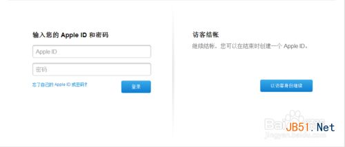 蘋果iPad Air怎么預訂