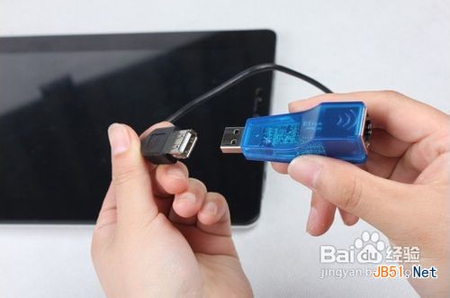 平板電腦如何使用3G上網卡以及以太網上網