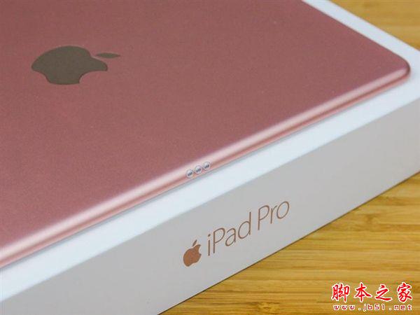 小尺寸寸iPad Pro怎么樣 9.7英寸iPad Pro評測