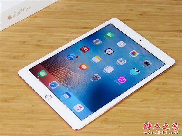 小尺寸寸iPad Pro怎么樣 9.7英寸iPad Pro評測