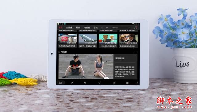 臺電P89H怎么樣？臺電P89H上手體驗詳細評測圖解