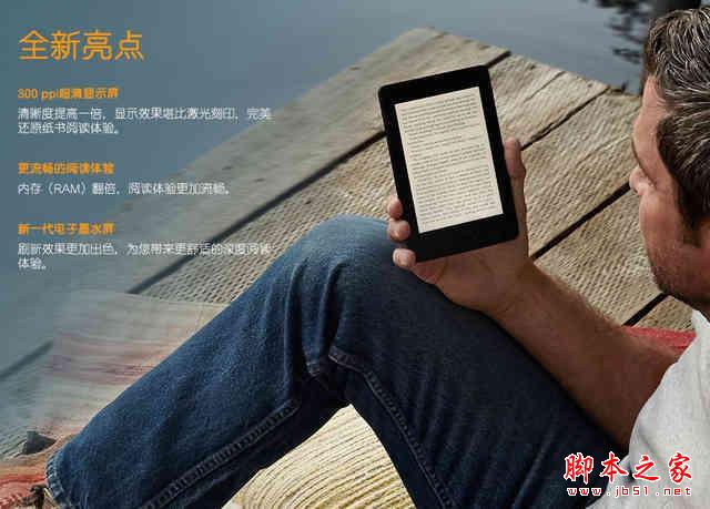 平板匯63：現貨國行Surface 3正式開賣