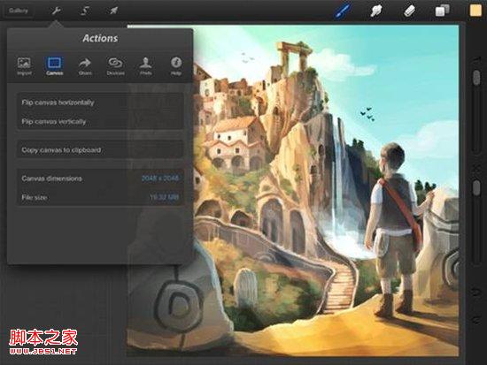 iPad最佳繪圖應用Procreate增加全新操作工具