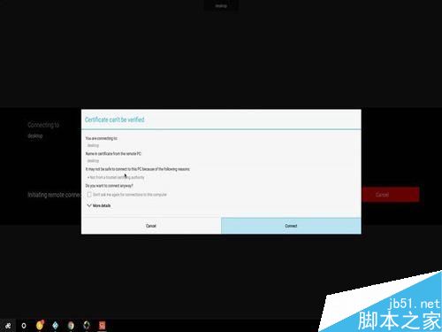 如何在平板上遠程控制windows