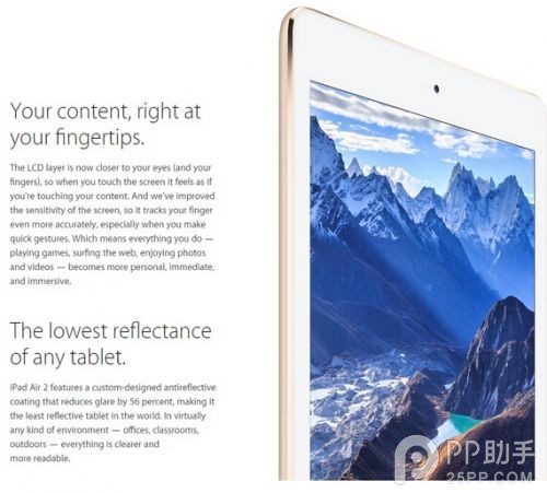 iPad Air2領先iPhone Air的15個新特性