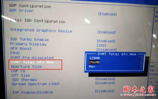 低端Windows 8.1平板無可救藥？