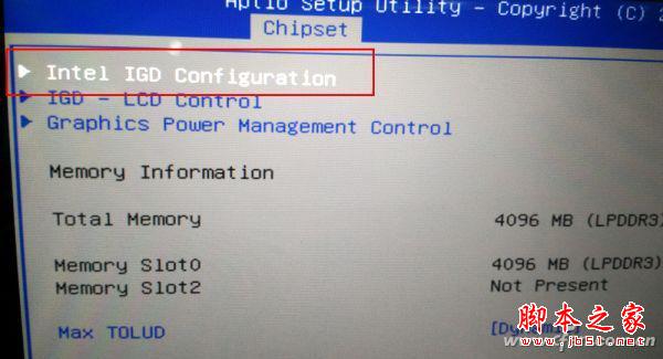 低端Windows 8.1平板無可救藥？
