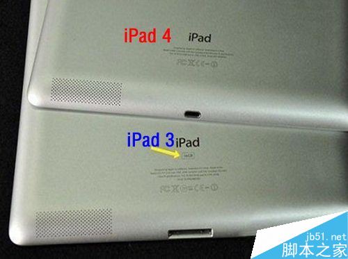 如何區分ipad3和ipad4？ipad3和ipad4區分教程